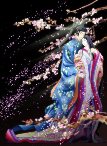 Genji Monogatari Sennenki poster