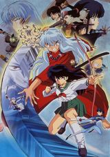 Eiga Inuyasha: Toki o Koeru Omoi poster