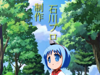 Jishu Seisaku Movie Binchou-tan poster