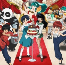 It`s a Rumic World: 50th Anniversary Weekly-Shonen Sunday poster