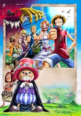 One Piece: Chinjuujima no Chopper Oukoku poster