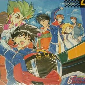 Shin Seiki GPX Cyber Formula Earlydays Renewal poster