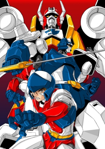 Machine Robo: Chronos no Dai Gyakushuu poster