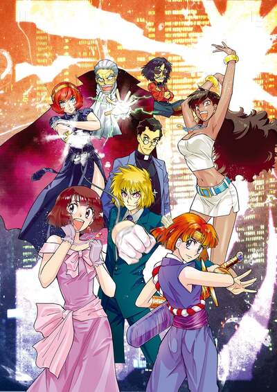 Ghost Sweeper Mikami: Gokuraku Daisakusen!! poster