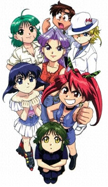 Geobreeders: File-X Chibi Neko Dakkan poster