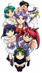 Geobreeders: File-X Chibi Neko Dakkan poster