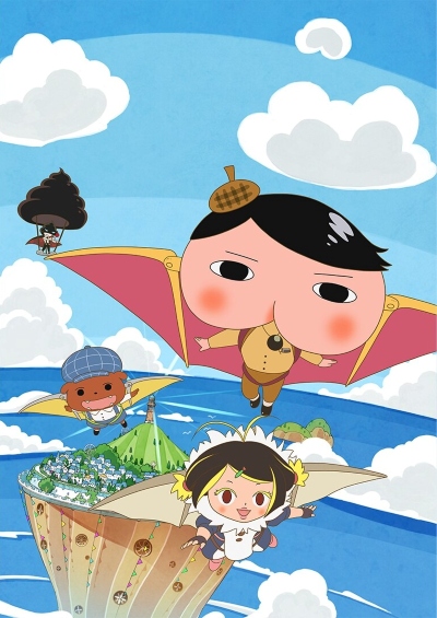 Eiga Oshiri Tantei: Souffle-tou no Himitsu poster