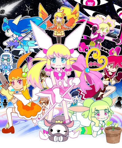 Seizei Ganbare! Mahou Shoujo Kurumi (2020) poster