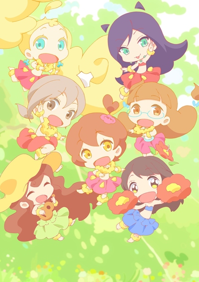 Hulaing Babies Petit poster