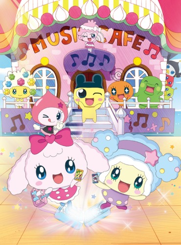 Tamagotchi! Yume Kira Dream poster