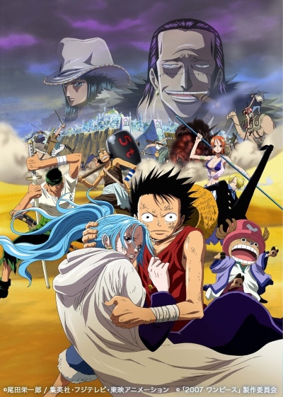 One Piece: Episode of Arabasta - Sabaku no Oujo to Kaizoku-tachi poster