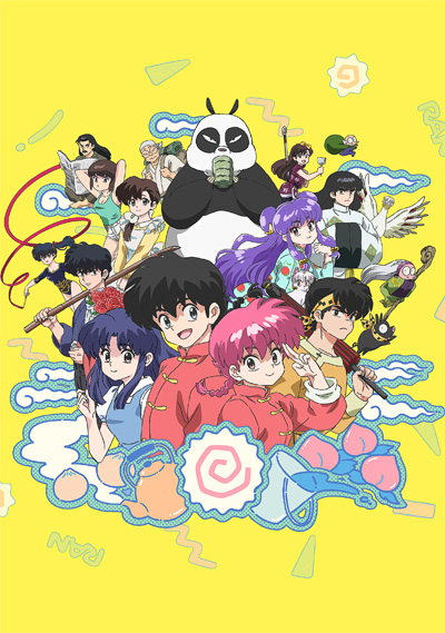 Ranma 1/2 (2024) poster