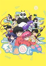 Ranma 1/2 (2024) poster