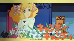 Candy Candy: Candy no Natsuyasumi poster
