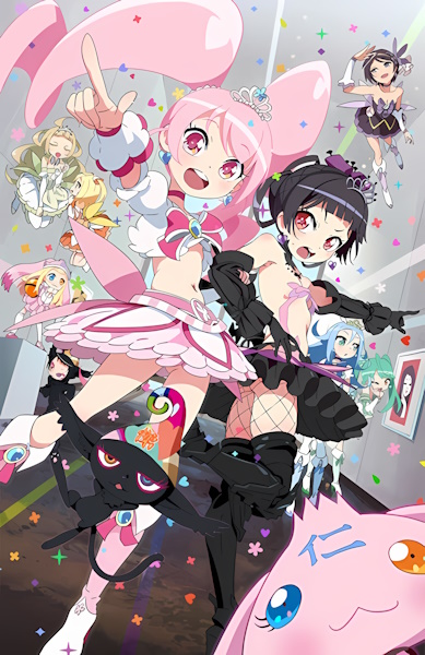 6HP poster