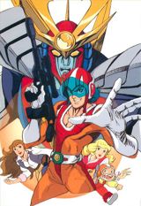 Muteki Koujin Daitarn 3 poster