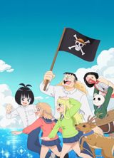 Koi Suru One Piece poster