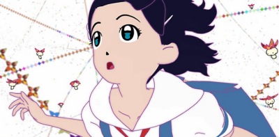 Superflat First Love poster