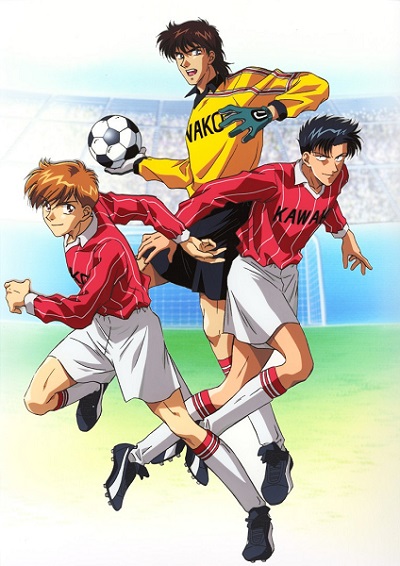 Offside (2001) poster