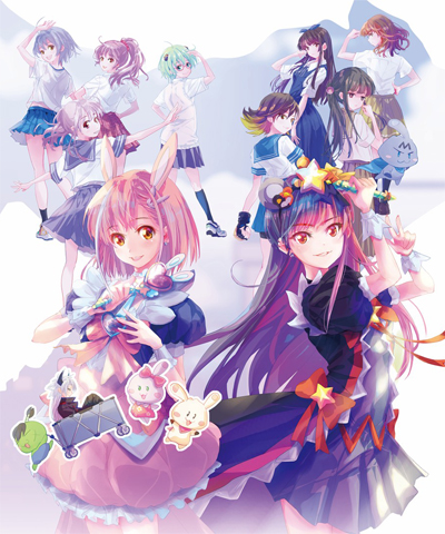 Chou Futsuu Mahou Shoujo Asumi Toruverse poster