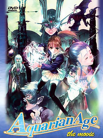 Aquarian Age: Saga II poster
