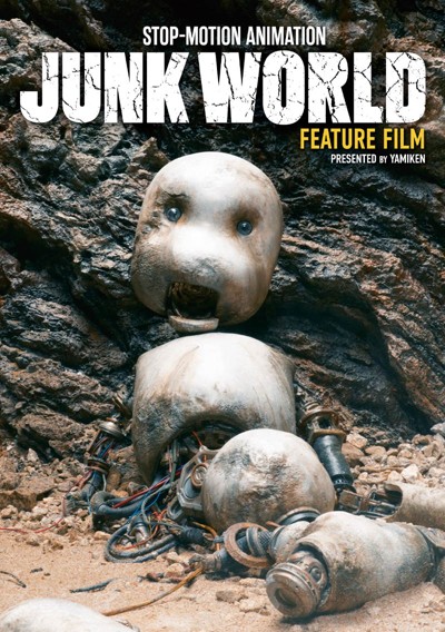 Junk World poster