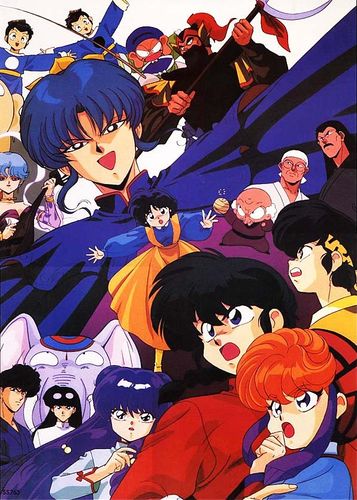 Ranma 1/2: Chuugoku Nekonron Daikessen! Okite Yaburi no Gekitou Hen!! poster