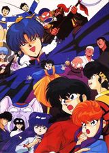 Ranma 1/2: Chuugoku Nekonron Daikessen! Okite Yaburi no Gekitou Hen!! poster