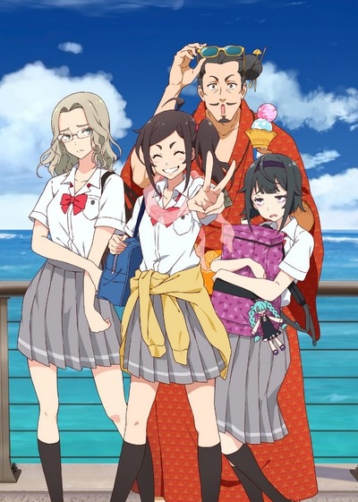 Ryuukyuu Timeline 2: Tedako no Machi Tanbou poster