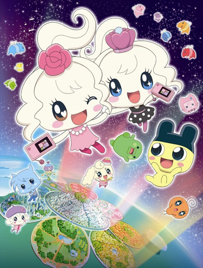 Tamagotchi! Miracle Friends poster