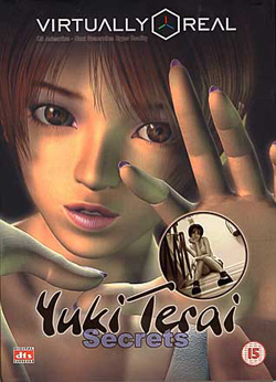 Yuki Terai poster
