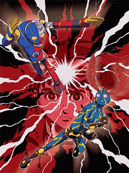 Guitar o Motta Shounen: Kikaider VS Inazuman poster