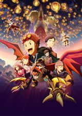 Digimon Adventure 02: The Beginning poster