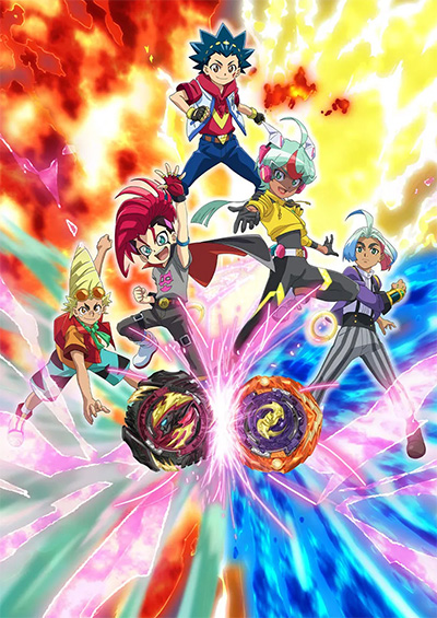 Beyblade Burst QuadStrike poster
