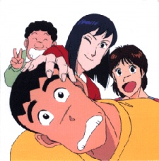 Tsuyoshi Shikkari Shinasai poster