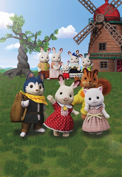 Gekijouban Sylvanian Families: Freya kara no Okurimono poster