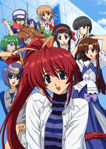 Comic Party Revolution (2005) poster