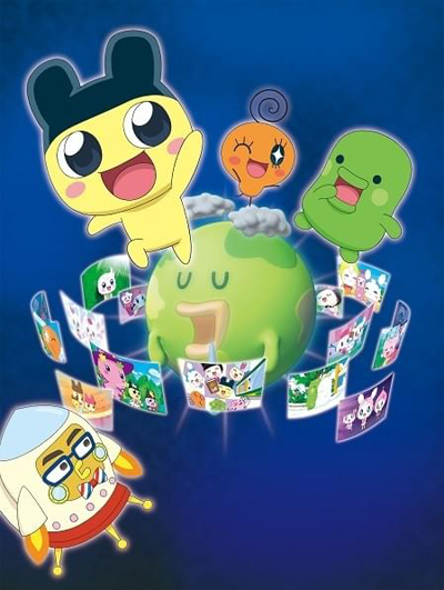 Tamagotchi! Tama Tomo Daishuu Go poster