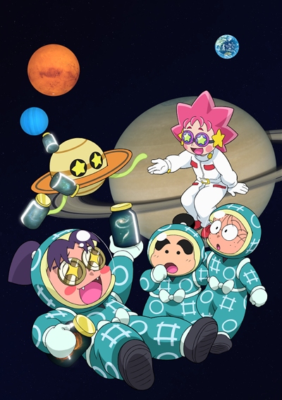Nintama Rantarou no Uchuu Daibouken with Cosmic Front Next (2019) poster