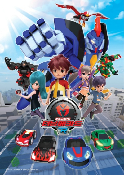 Turning Mecard R poster
