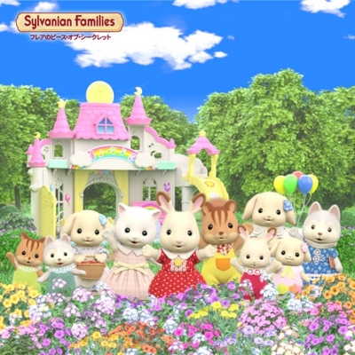Sylvanian Families: Freya no Piece of Secret poster