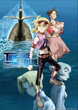 Tide-Line Blue poster