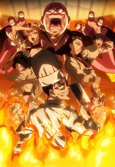 Tetsunabe no Jan! poster