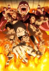Tetsunabe no Jan! poster