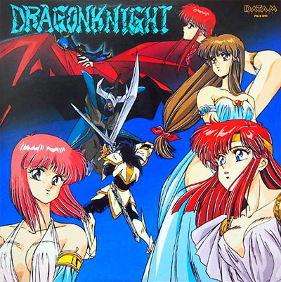 Dragon Knight poster