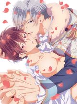 Ateuma Chara no Kuse Shite, Supadari Ouji ni Chouai Sarete Imasu. poster