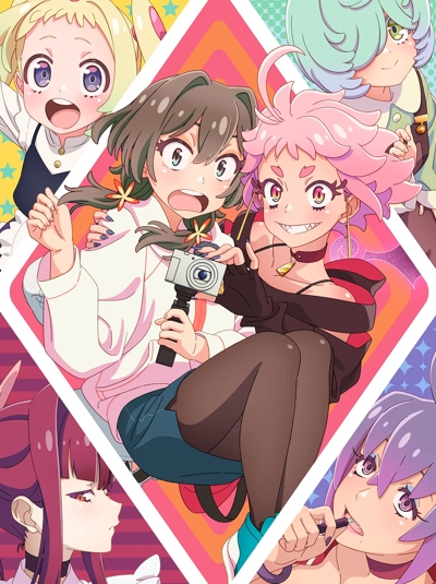 Mayonaka Punch poster