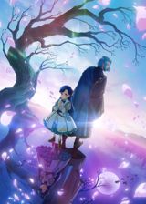 Honzuki no Gekokujou: Shisho ni Naru Tame ni wa Shudan o Erande Iraremasen - Ryoushu no Youjo poster