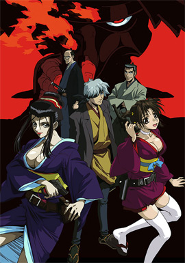 Samurai Gun poster