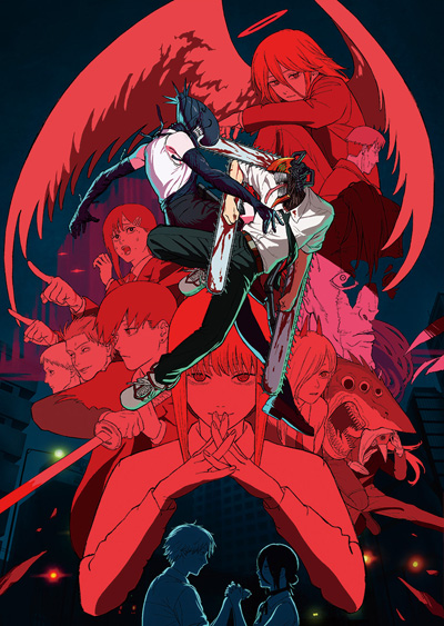 Gekijouban Chainsaw Man: Reze Hen poster
